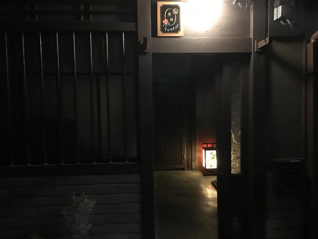 Yumeji Vintage Villa Quioto Exterior foto